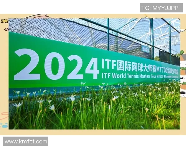 深圳网球队在精英赛中的强势表现与未来展望分析
