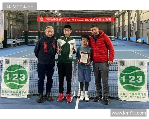 北京网球队在总决赛中的速度优势分析与表现评估 北京网球队在总决赛中的速度优势分析与表现评估