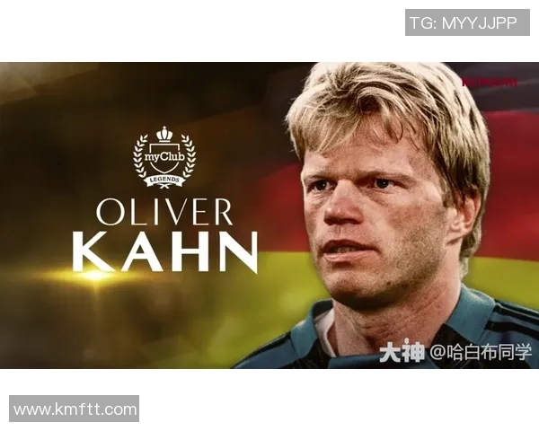 卢旺达足球明星盘点:那些在绿茵场上闪耀的传奇人物 卢旺达足球明星盘点:那些在绿茵场上闪耀的传奇人物