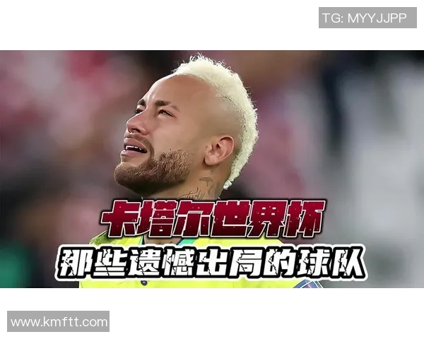 墨西哥足球明星全球排名揭秘他们在国际赛场上的辉煌成就与影响力 墨西哥足球明星全球排名揭秘他们在国际赛场上的辉煌成就与影响力