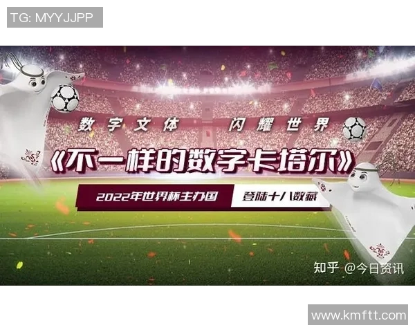 杭州足球队荣登足球战术排行榜第一名引发热议与关注