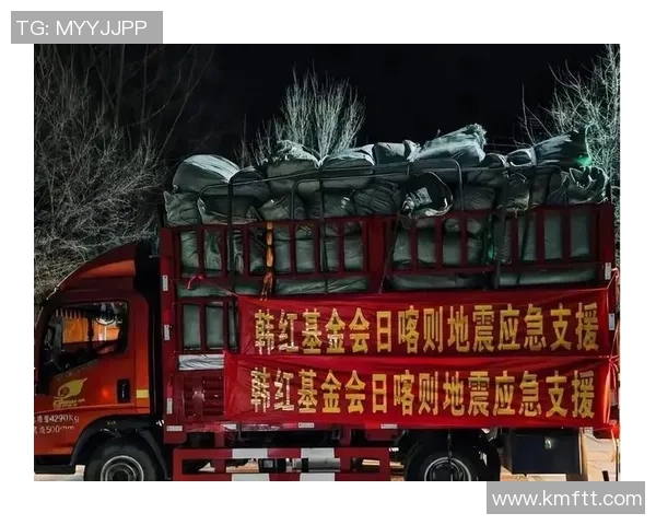 汶川足球明星慷慨解囊为灾后重建捐款金额引发社会关注 汶川足球明星慷慨解囊为灾后重建捐款金额引发社会关注