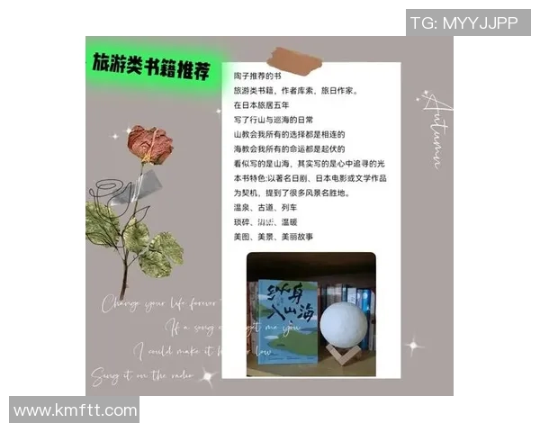 羽毛球场上的奋斗与梦想：吴静的深度人生对话探秘