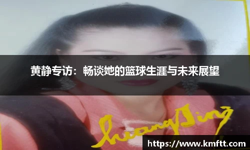 今年会官网