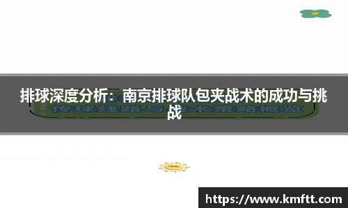 今年会app官方网站