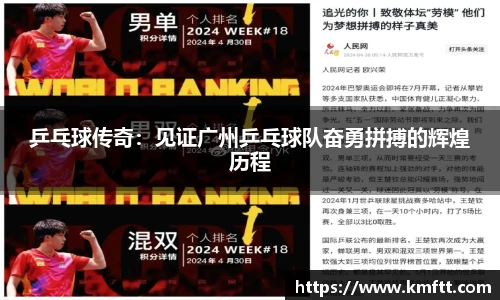 今年会官网
