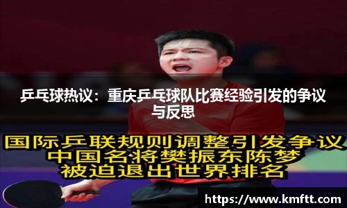 今年会app官方网站