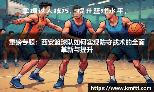 今年会官网