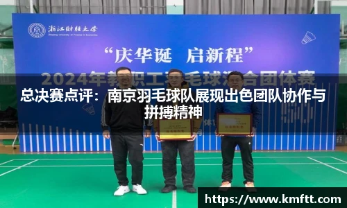 今年会官方app