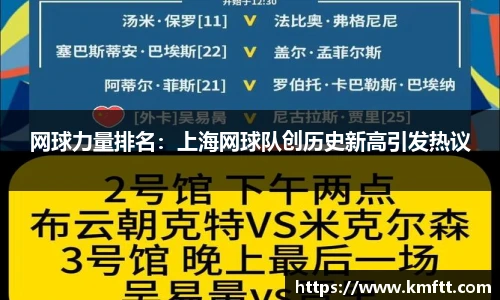 今年会app官方网站