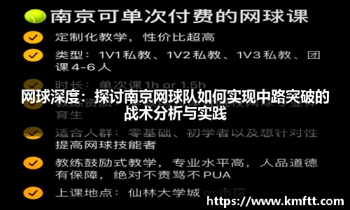 今年会官方网站