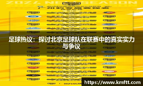 今年会官方网站