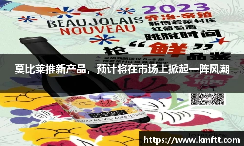 今年会官方app