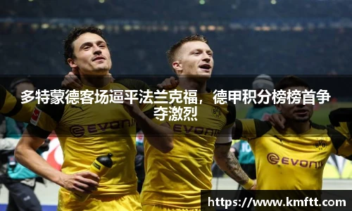 今年会官网