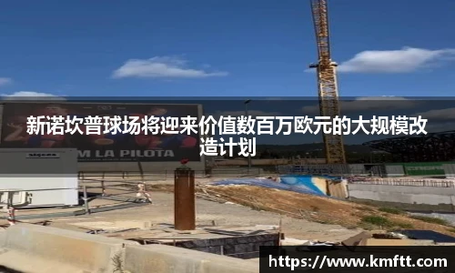 今年会官方网站