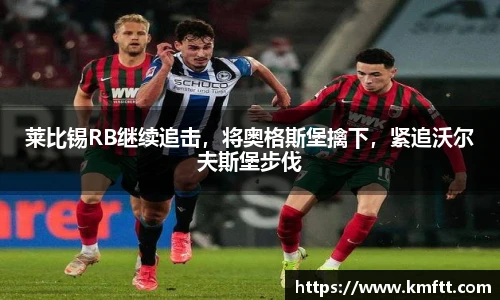 今年会官方app