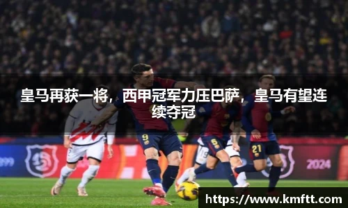 今年会