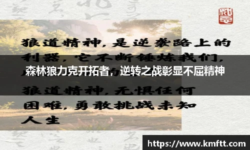 今年会官方app