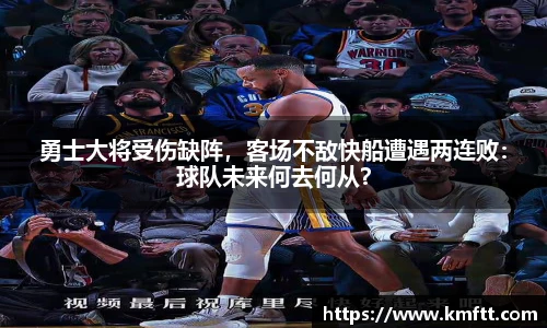 今年会官网