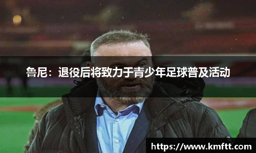 今年会官方app