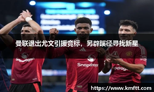 今年会官方网站