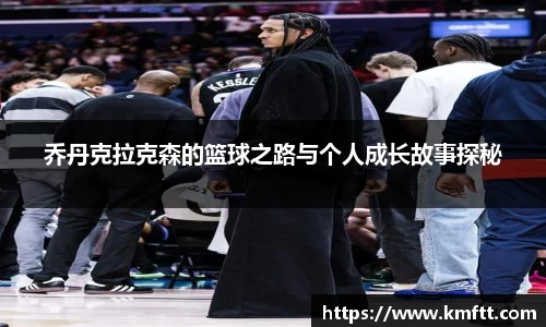 今年会官方网站