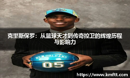 今年会官网