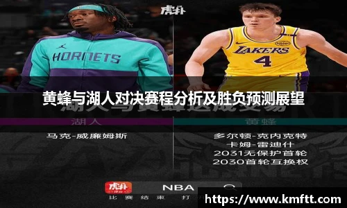 今年会官方app