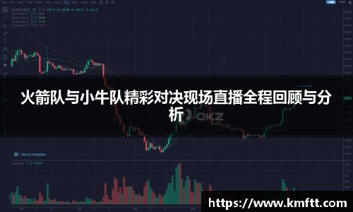 今年会官网