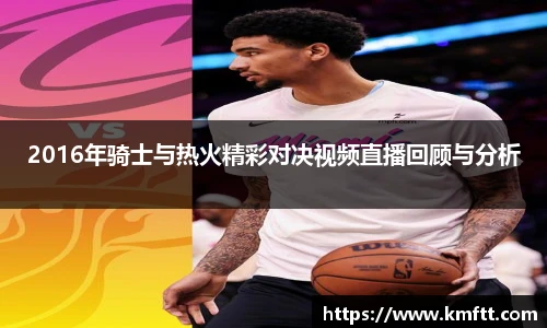 今年会app官方网站