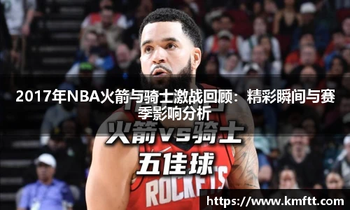 今年会官网