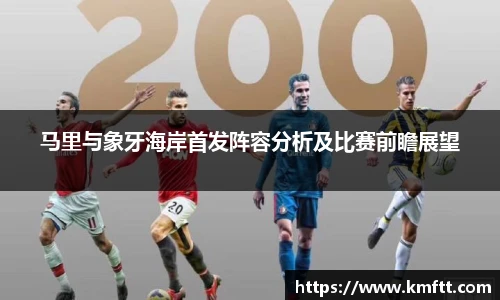 今年会官网