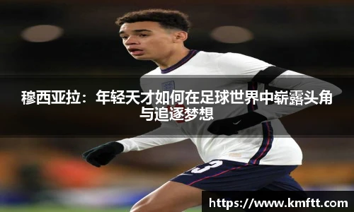 今年会官方网站