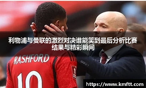 今年会官网
