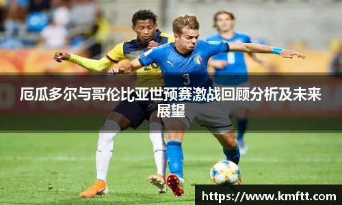 今年会官方app