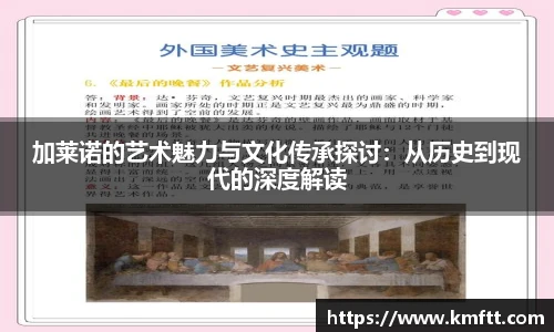 今年会app官方网站