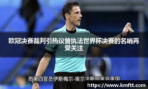 今年会官方网站