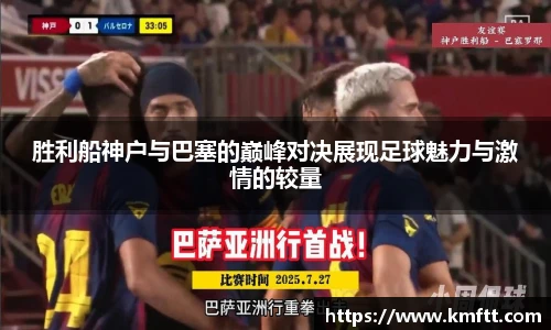 今年会官方网站