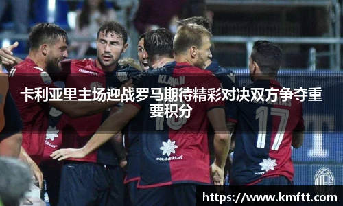 今年会