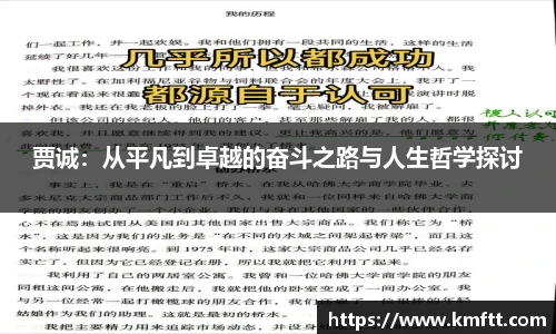 今年会官网