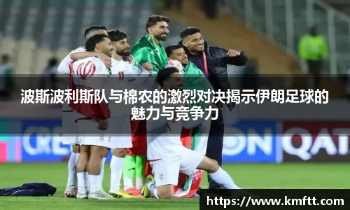 今年会官网