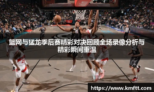 今年会官网