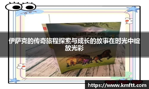 今年会官网
