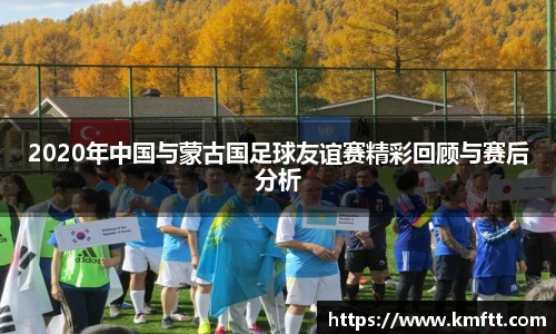 今年会app官方网站